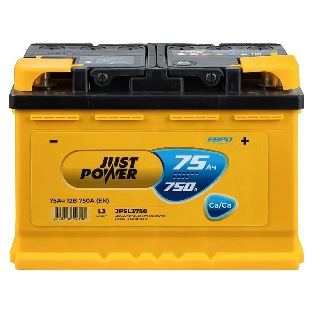 Just power 75 А/ч о.п. 750А V Standart