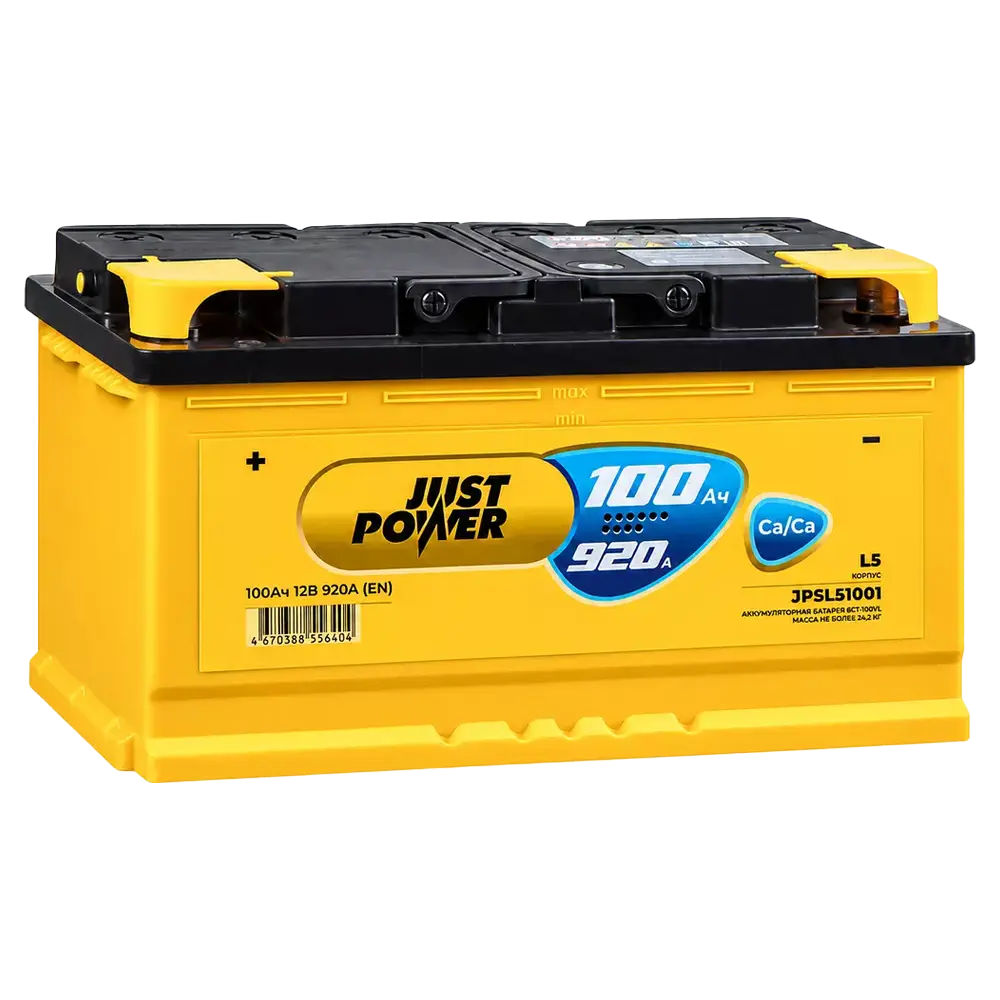 Just power 100 А/ч п.п. 920А V Standart