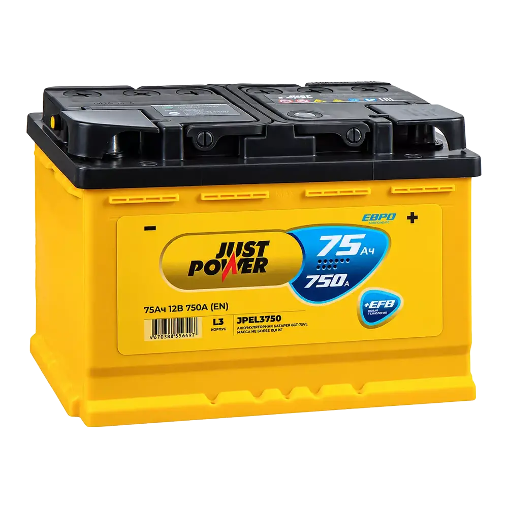 Just power 75 А/ч о.п. 750А V EFB