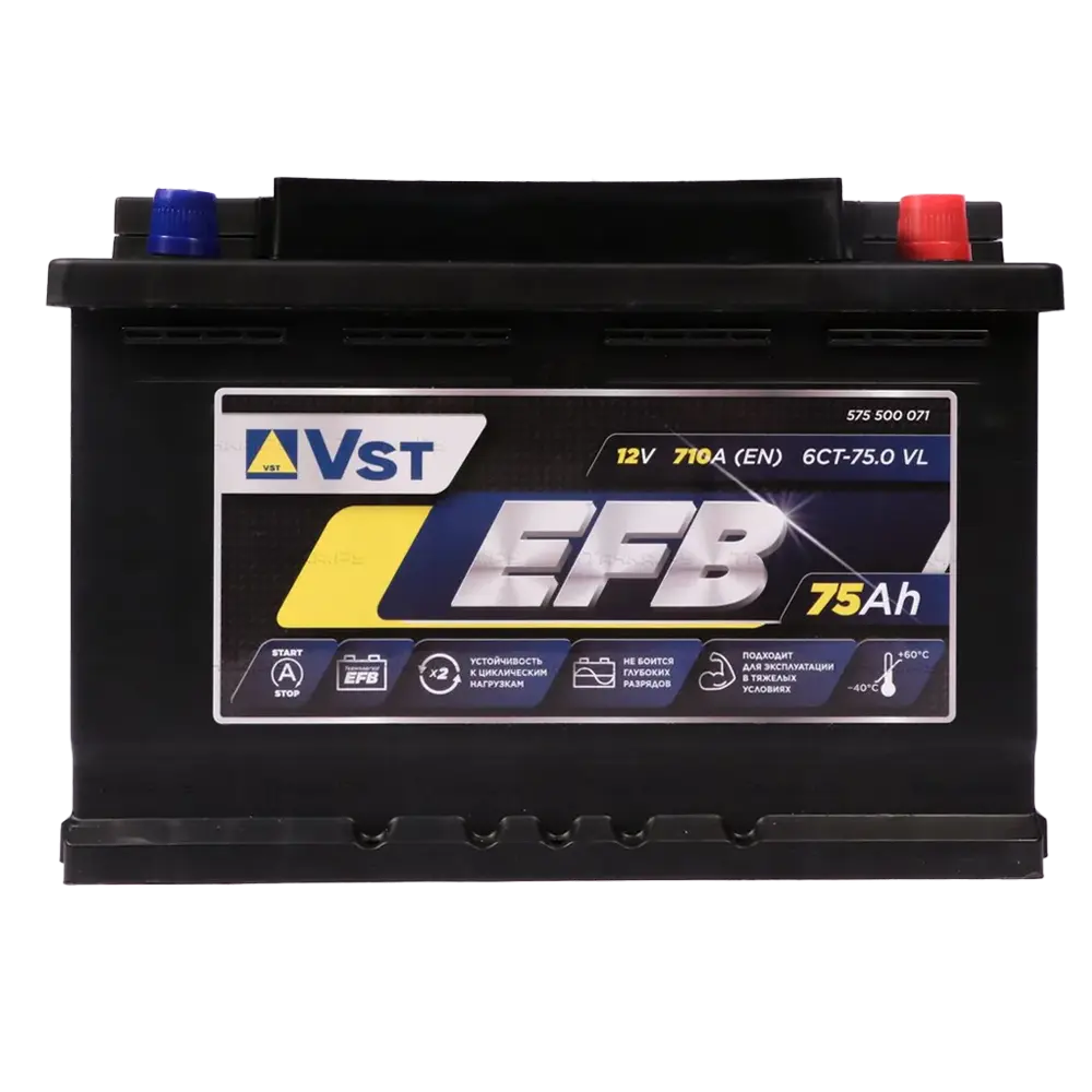 VST 75 А/ч о.п. 710А 12V Standart EFB (575 500)