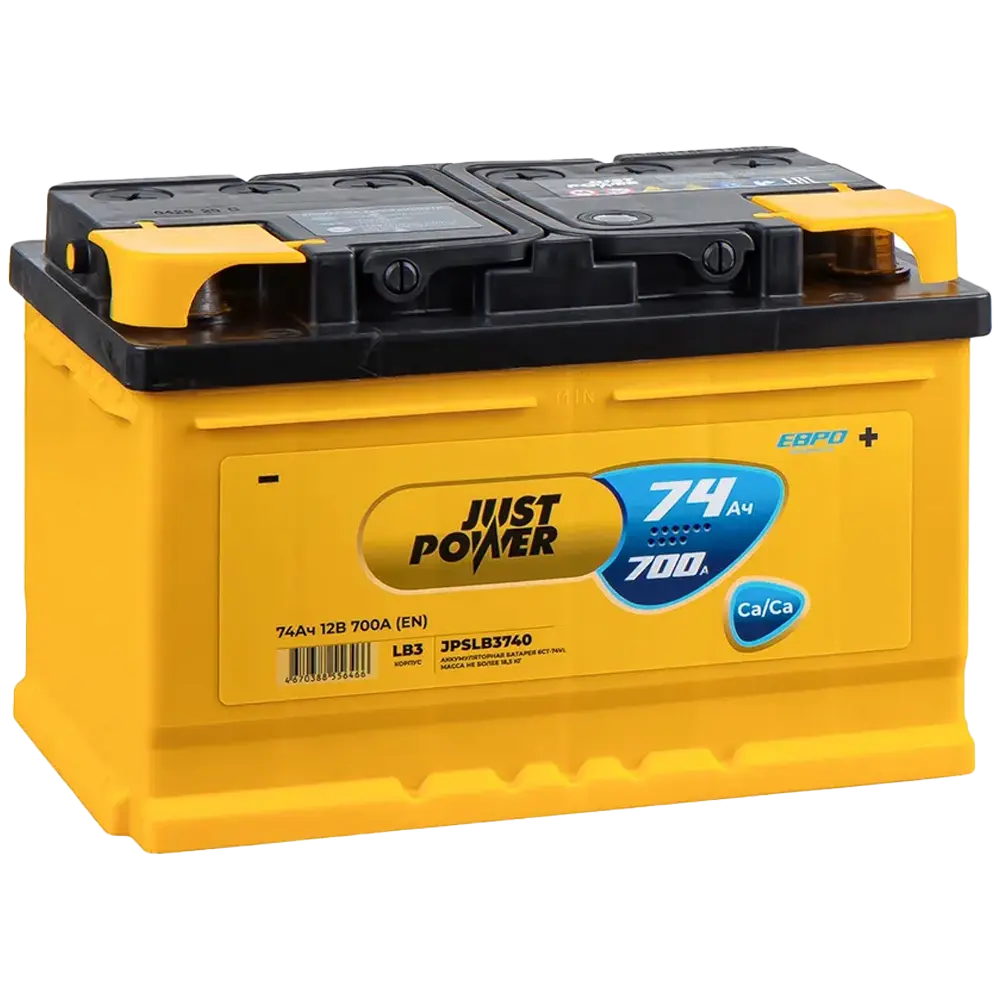 Just power 74 А/ч о.п. 750А V LB Низкий
