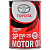 Масло моторное Toyota Motor Oil 0W-20 1л (металл)