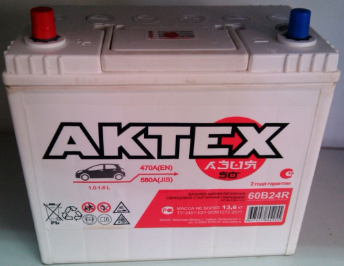 Актех 50 А/ч п.п. 470А 12V Asia 60B24R тонк. кл.