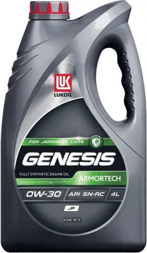 Масло моторное Lukoil Genesis Armortech JP 0W-30 4л
