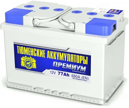 Тюмень 77 А/ч о.п. 680А 12V Premium