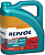 Масло моторное Repsol Elite Cosmos F 5W30 ACEA A5/B5/API SL/CF/RN0700/Ford WSSM2C91  4л