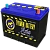 Тюмень 75 А/ч п.п. 630А 12V  Asia