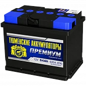 Тюмень 64 А/ч п.п. 620А 12V Premium