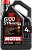 Масло моторное Motul 6100 Syn-Nergy 5W-40 4л