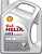 Масло мотоpное Shell Helix HX8 Syn 5W-40 4л 