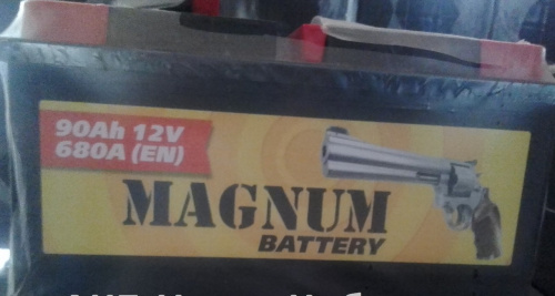 Magnum 90 А/ч о.п. 680А 12V 