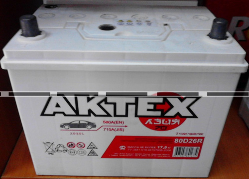 Актех 70 А/ч п.п. 580А 12V 80D26R Asia