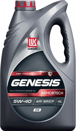 Масло моторное Lukoil Genesis Armortech CN 5W-40 синтетическое 4 л