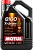 Масло моторное Motul 8100 X-Clean EFE 5W30 5L