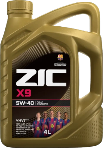 Масло моторное ZIC X9 5W-40 4л