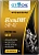 Масло мотоpное GT Extra Synt 5W40 SN/CF/A3/B4 4л