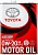 Масло моторное Toyota Motor Oil 0W-20 4л (металл)