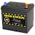 Тюмень 65 А/ч о.п. 580А 12V  Asia