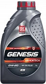 Масло моторное Lukoil Genesis Armortech GC C5 0W-20 1л