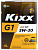 Масло моторное Kixx 5W-30 GX9 Euro API SN/CF ACEA A3/B4 4л