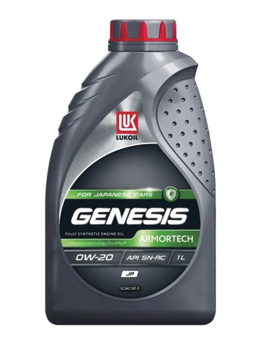 Масло моторное Lukoil Genesis Armortech JP 0W-20" 1л (японского, американского и корейского)