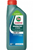 Масло мотоpное Castrol Magnatec Hybrid 0W-20 1л